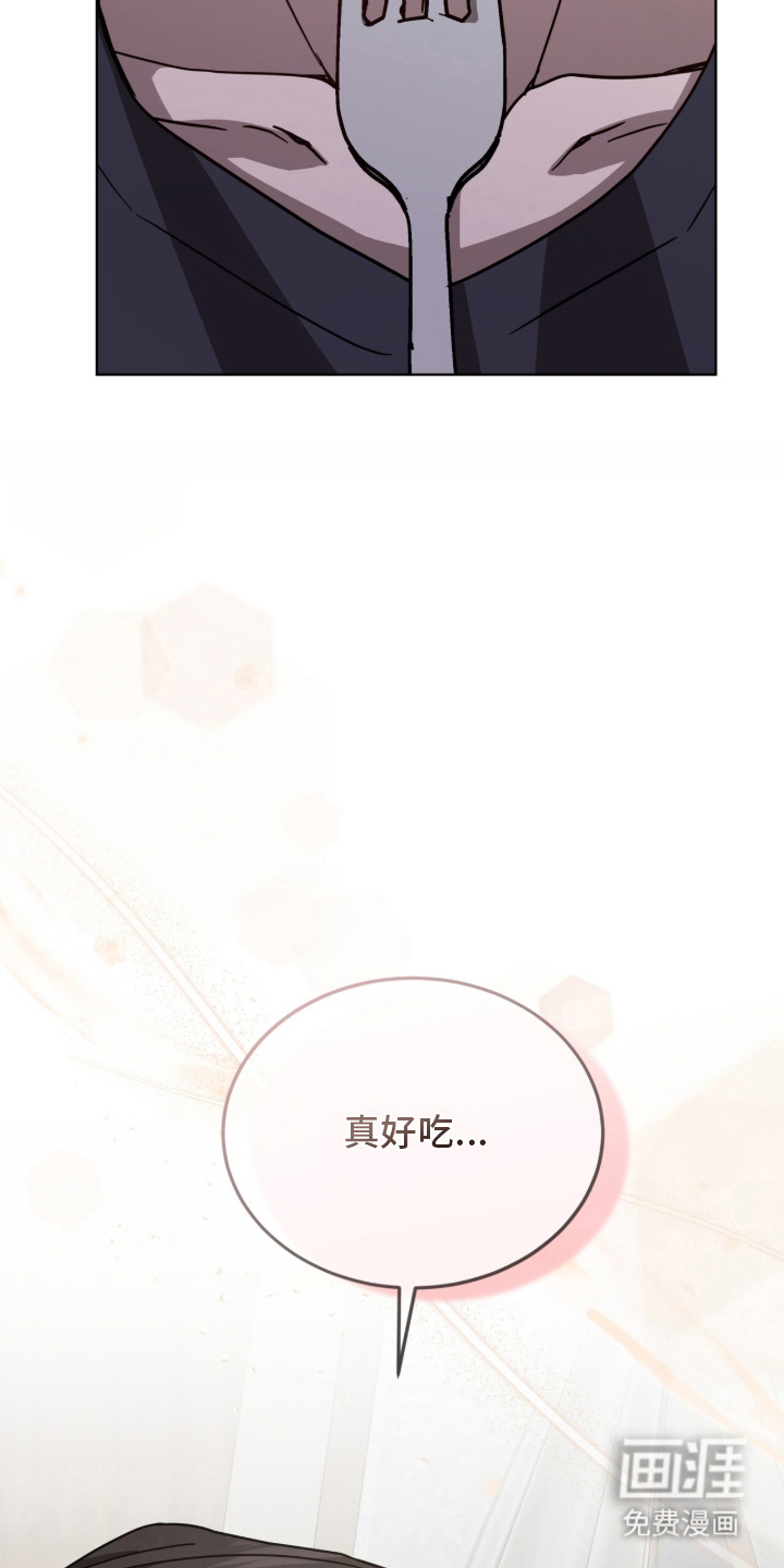 第17话20