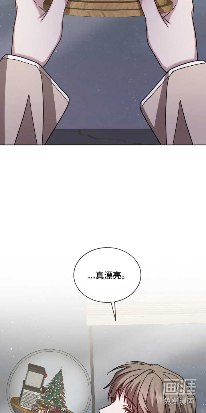 第17话24