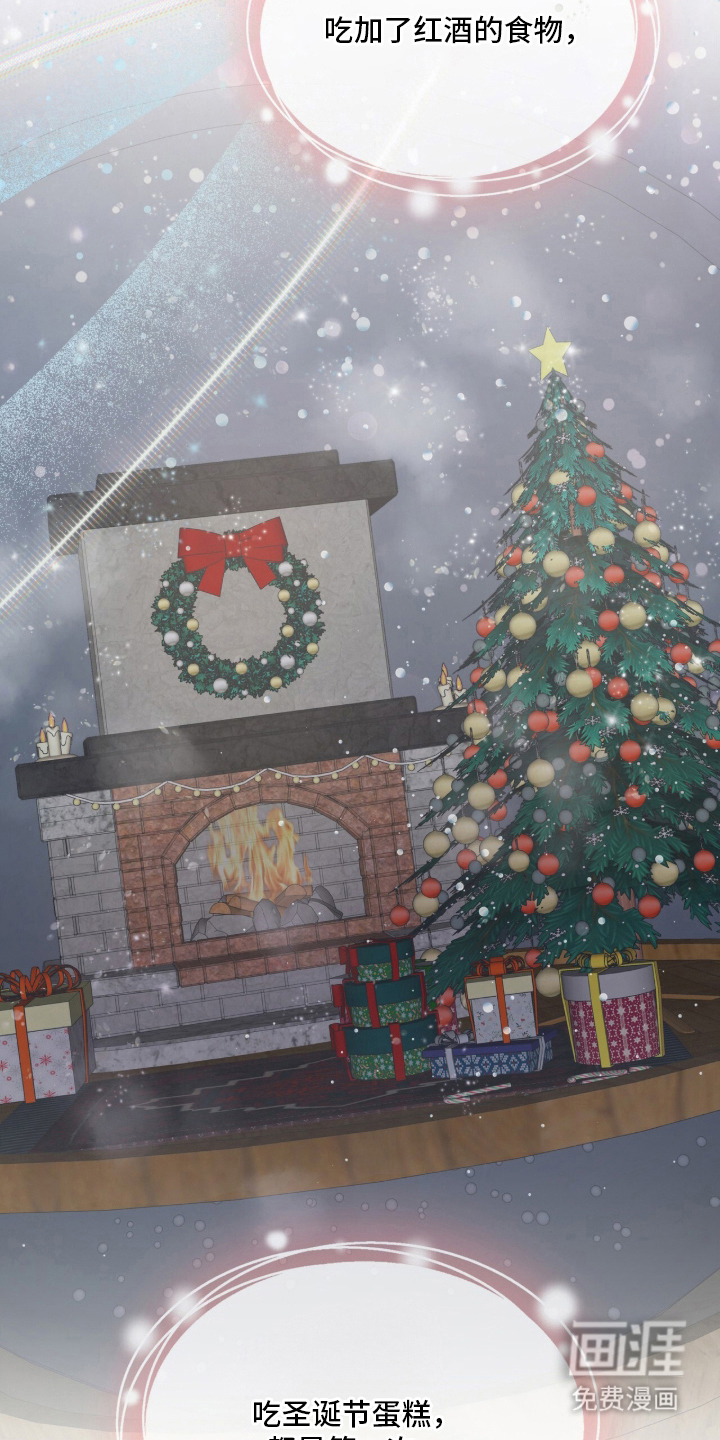 第17话26