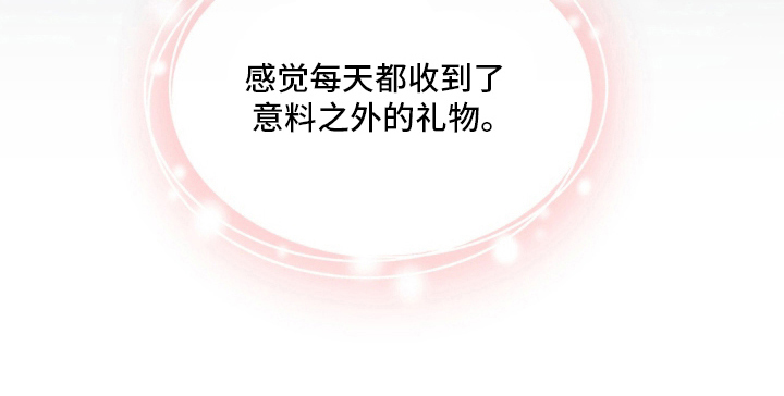 第17话29
