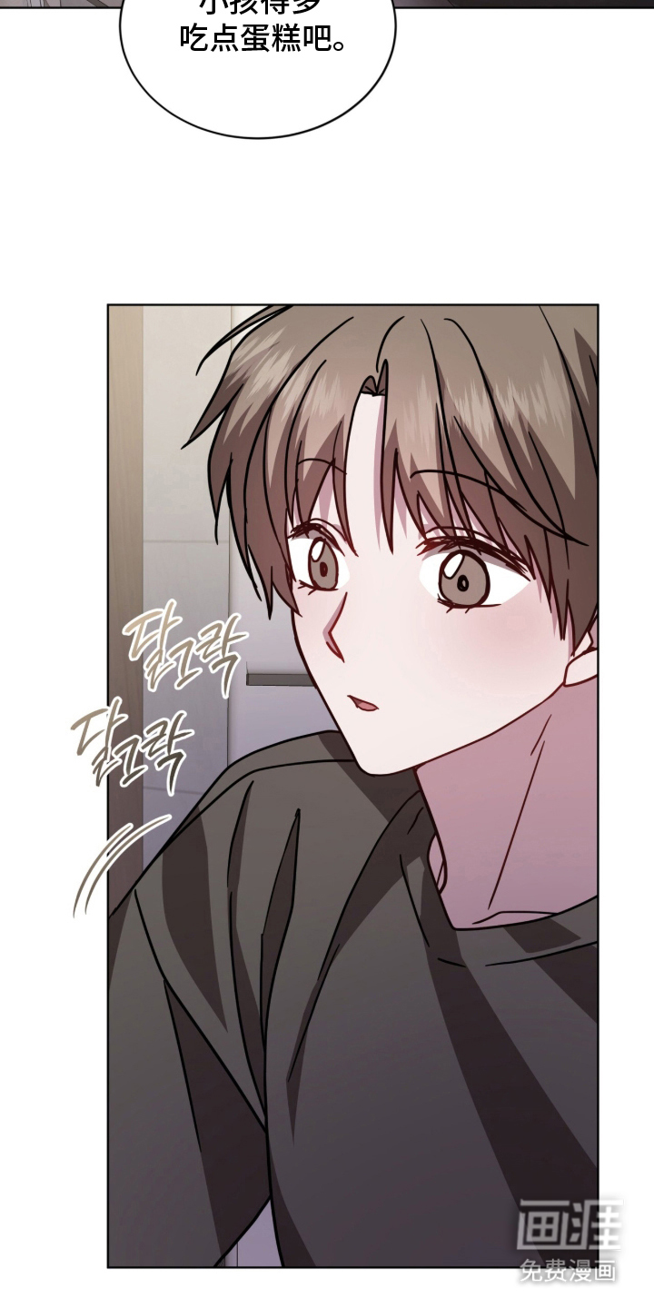 第17话7