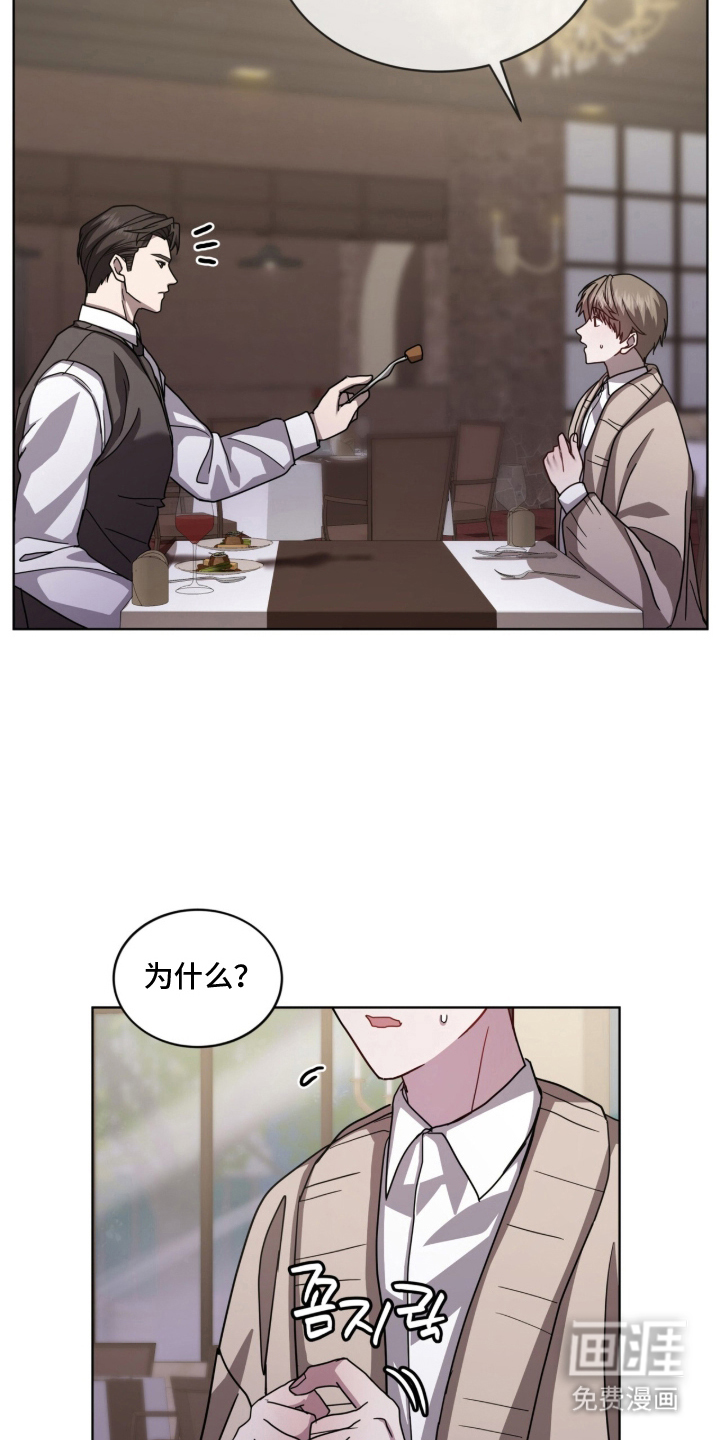 第16话2