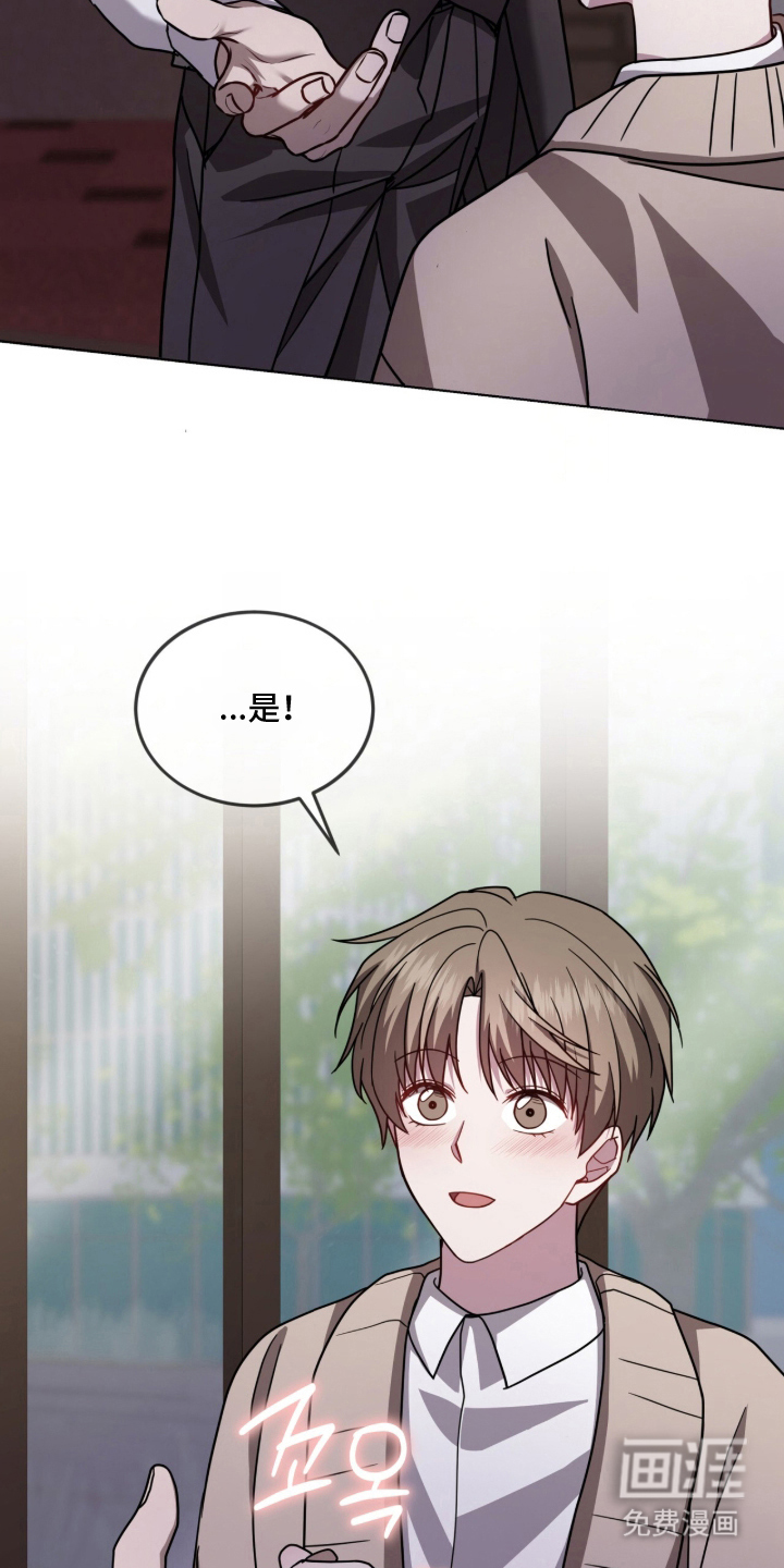 第16话22
