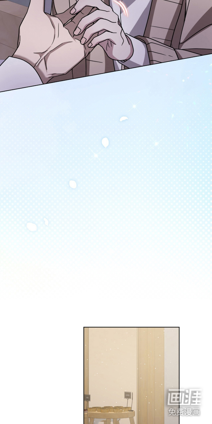 第16话23