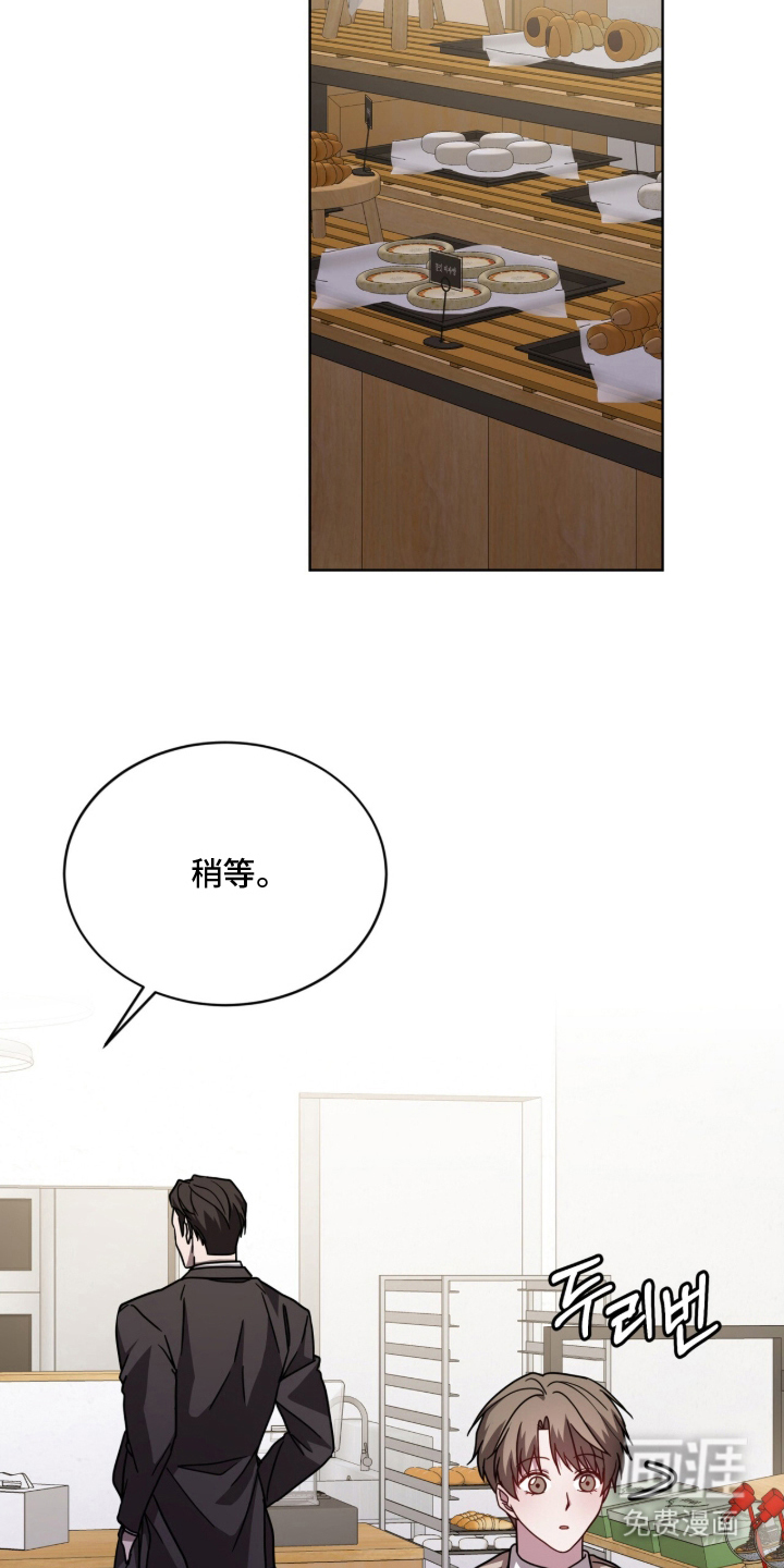 第16话24