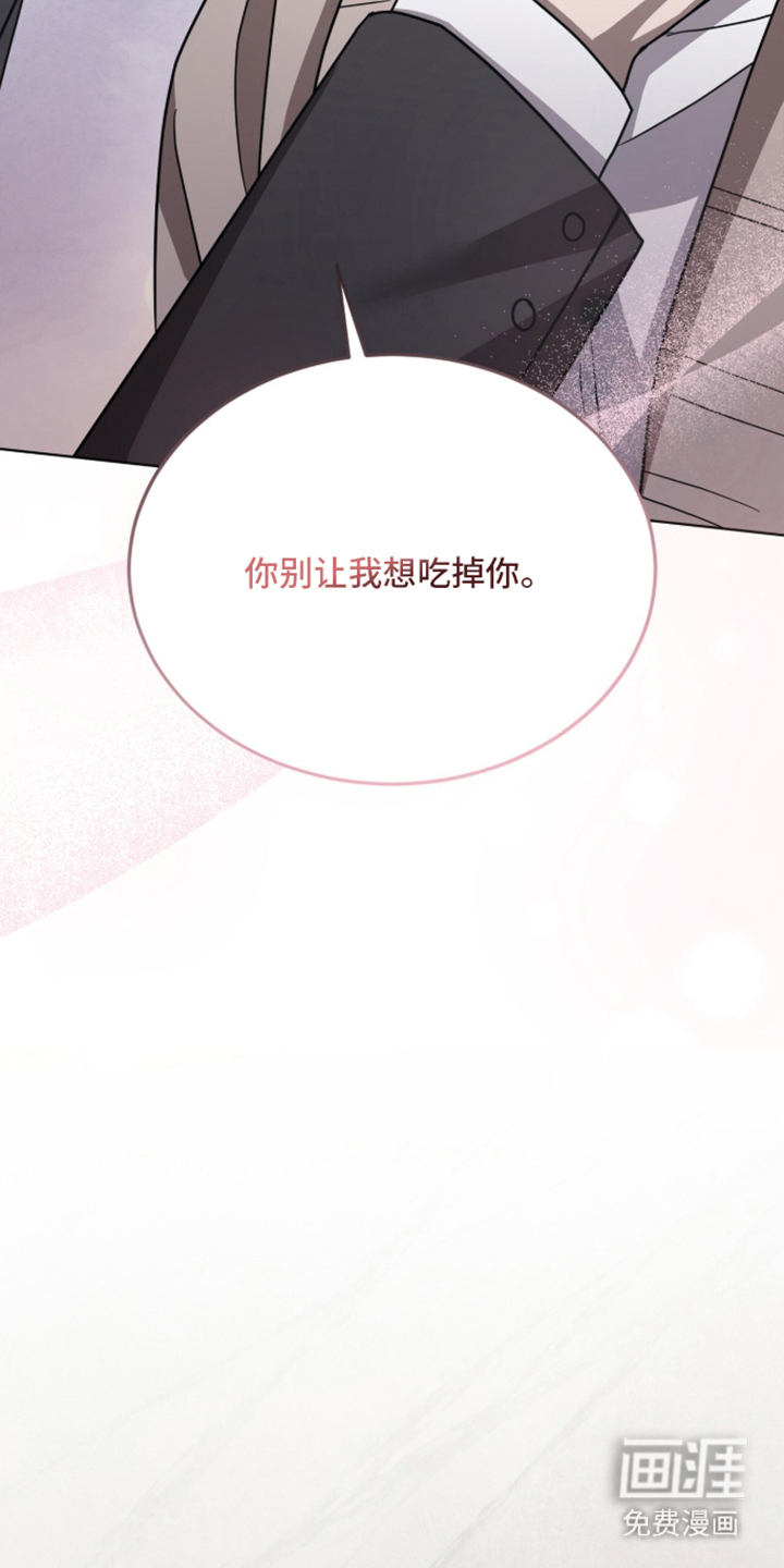 第15话13