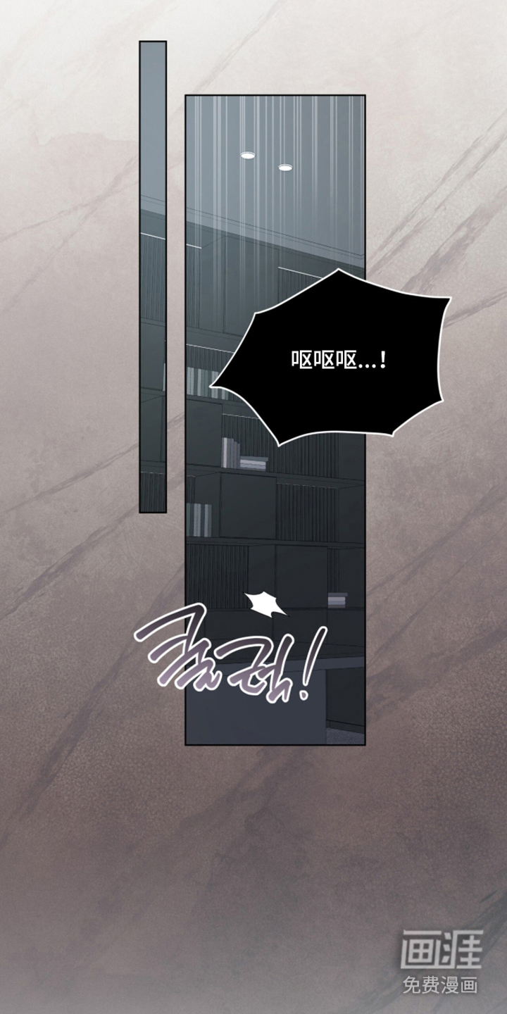 第15话14