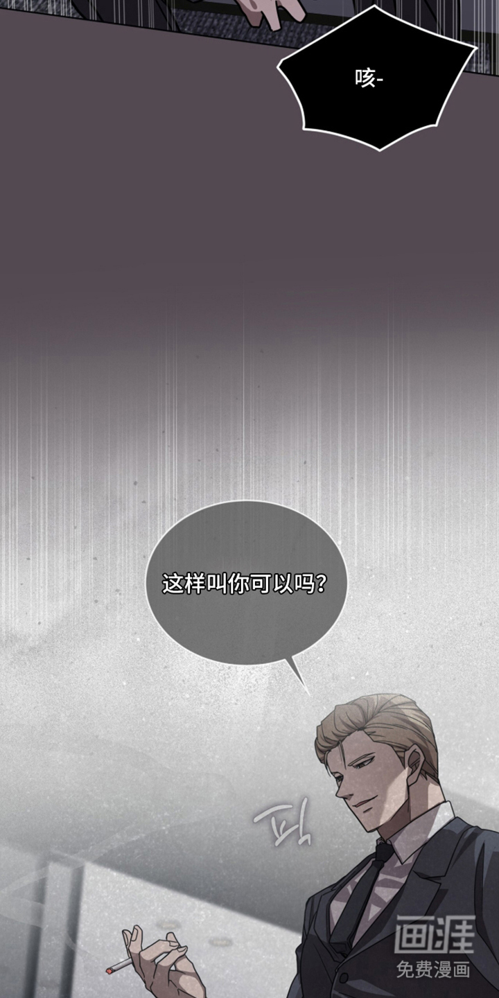 第15话16
