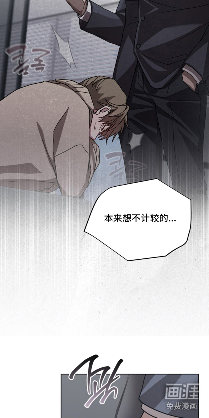 第15话17