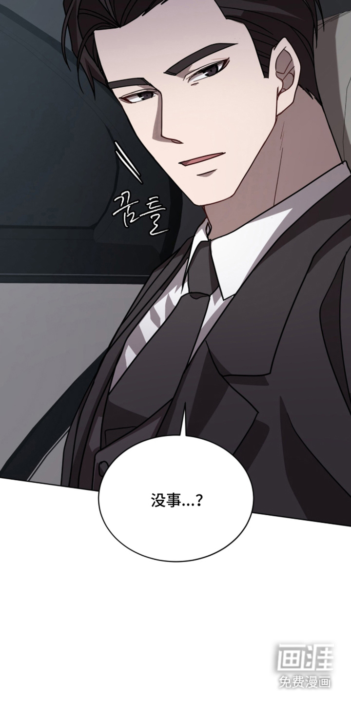 第15话2