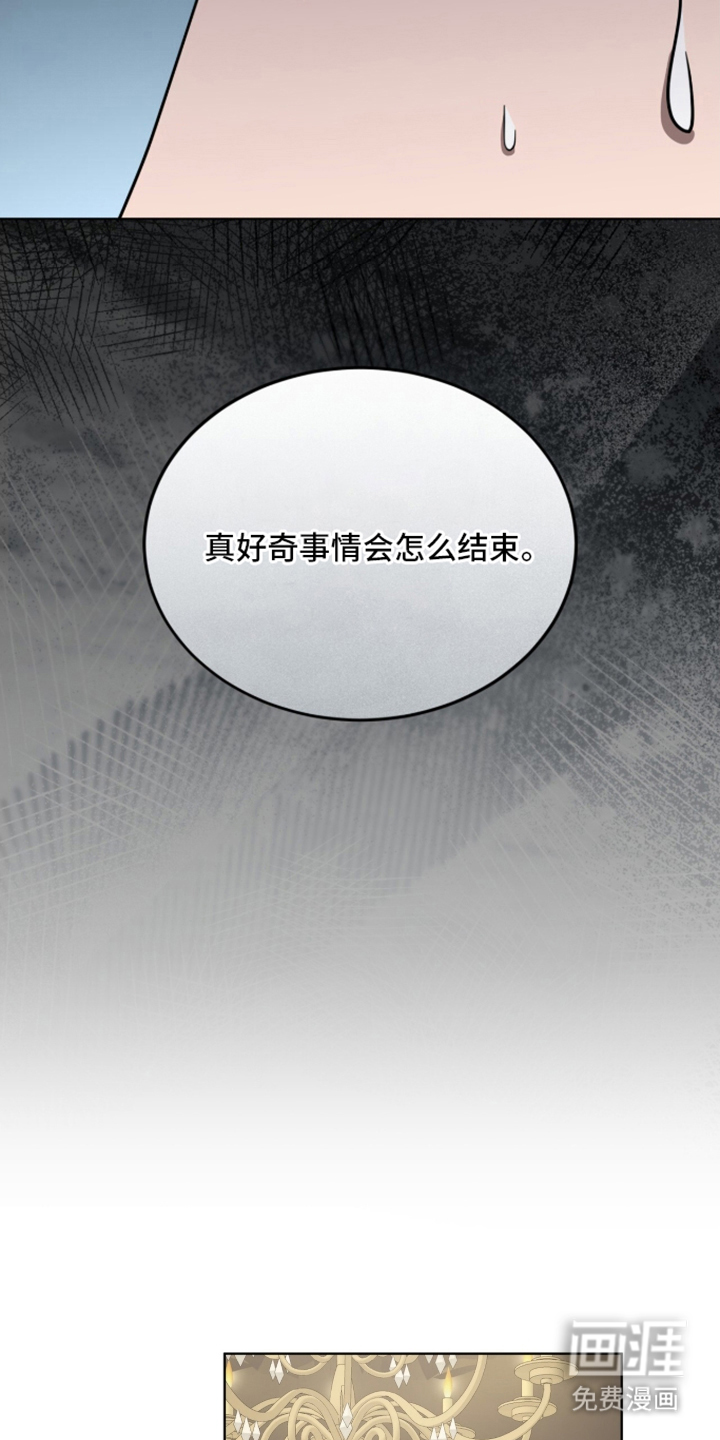 第15话25