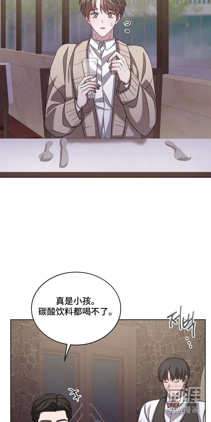 第15话27