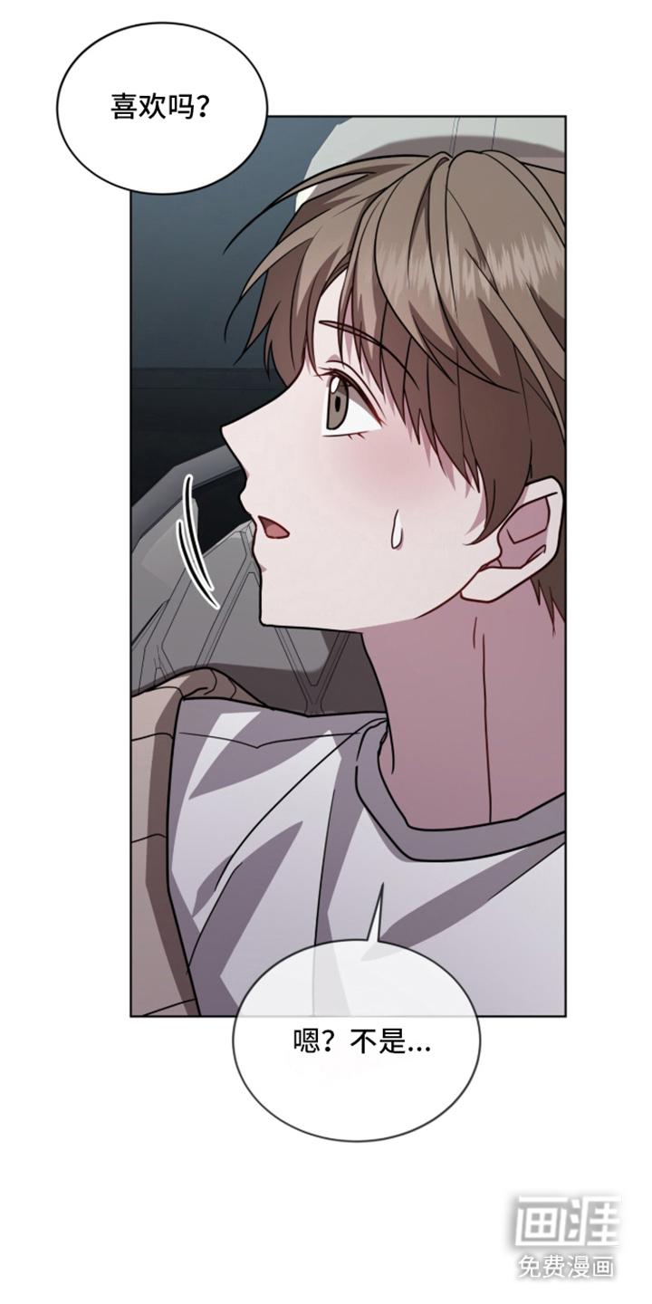 第15话3