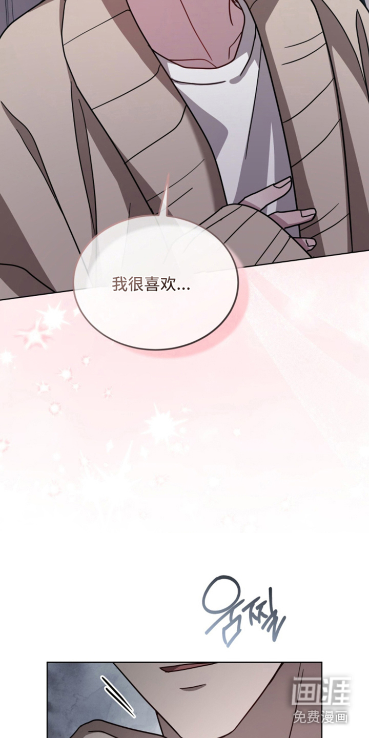 第15话9