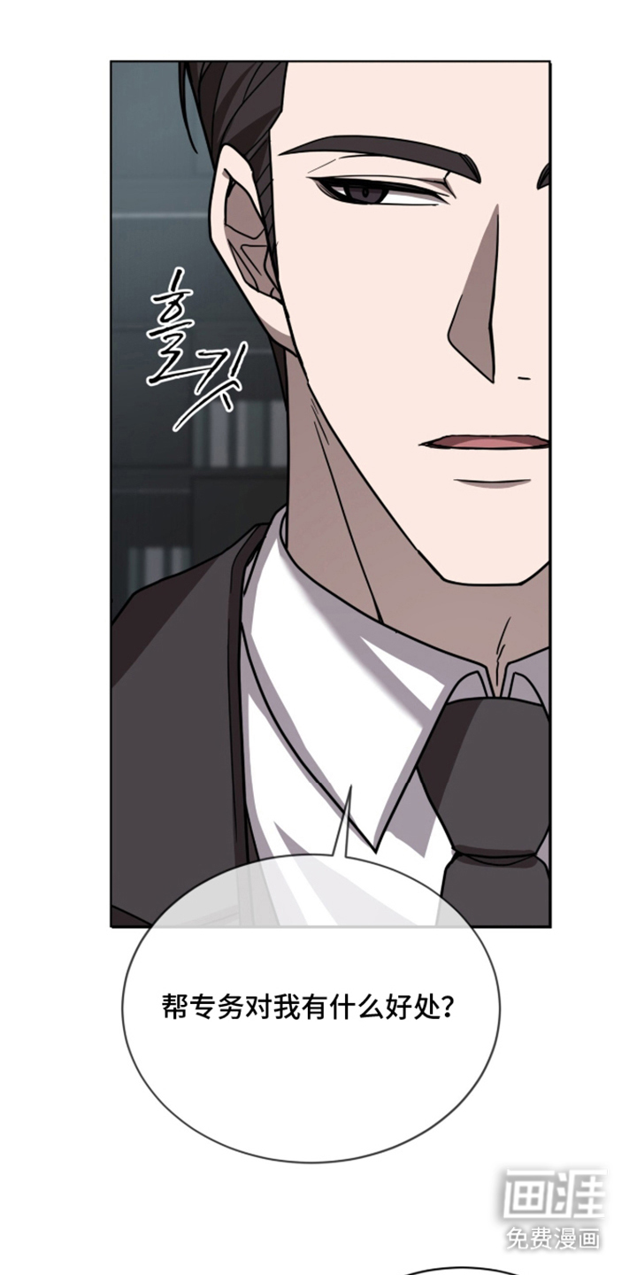 第14话0