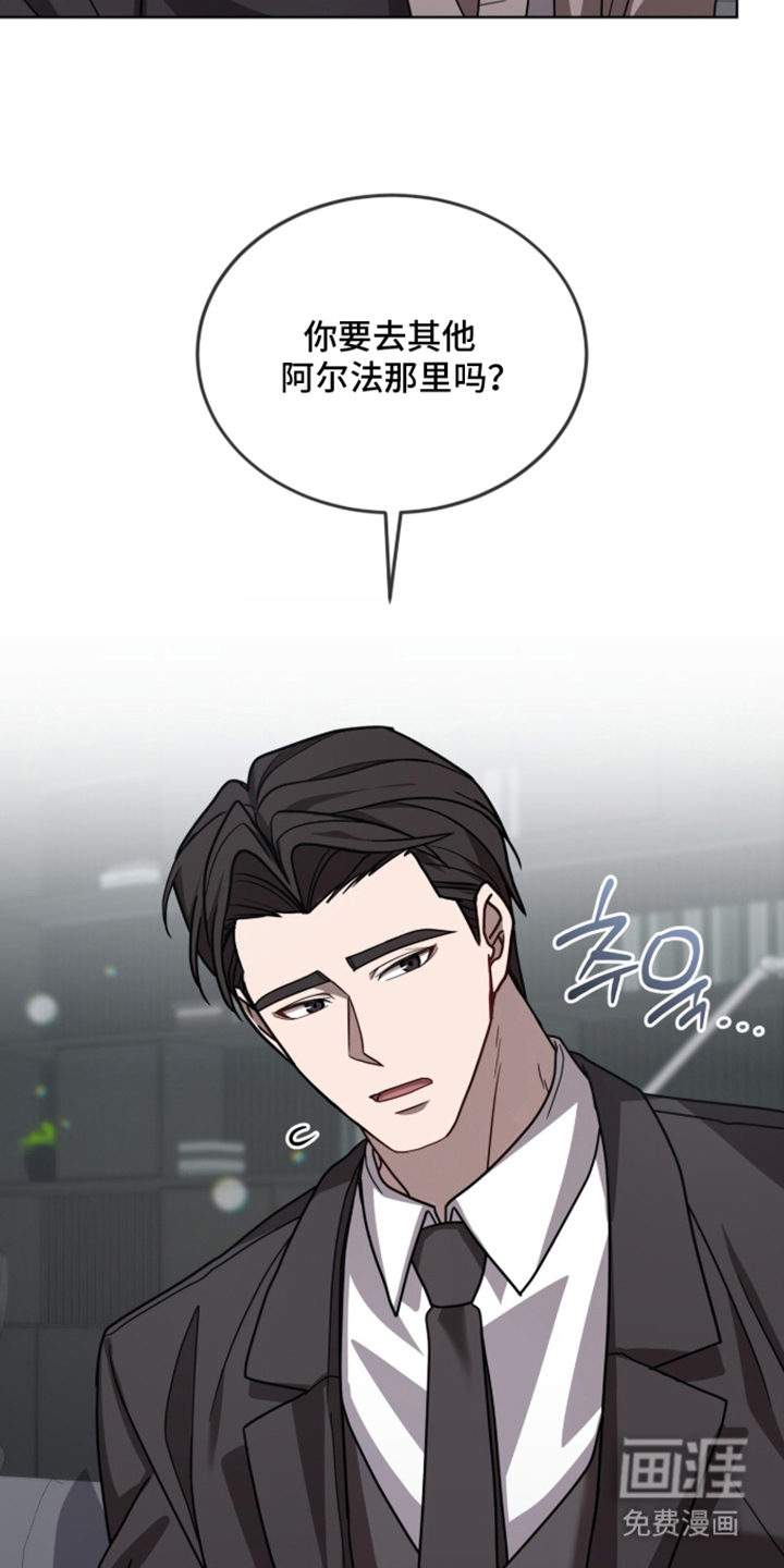 第14话10