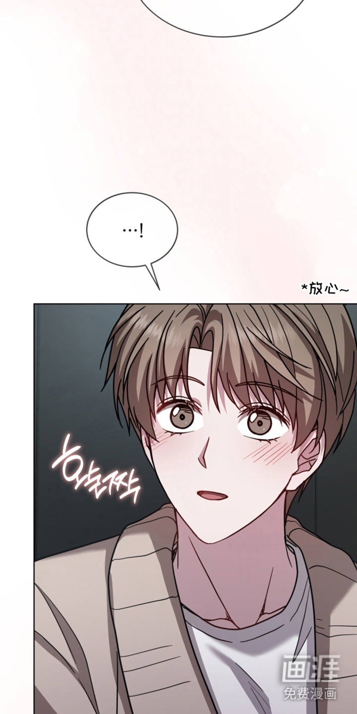 第14话16