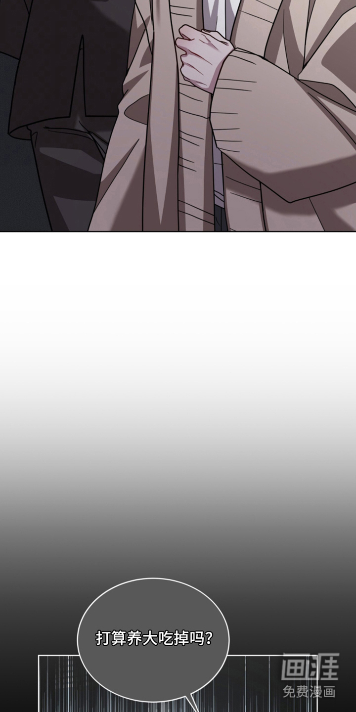 第14话25
