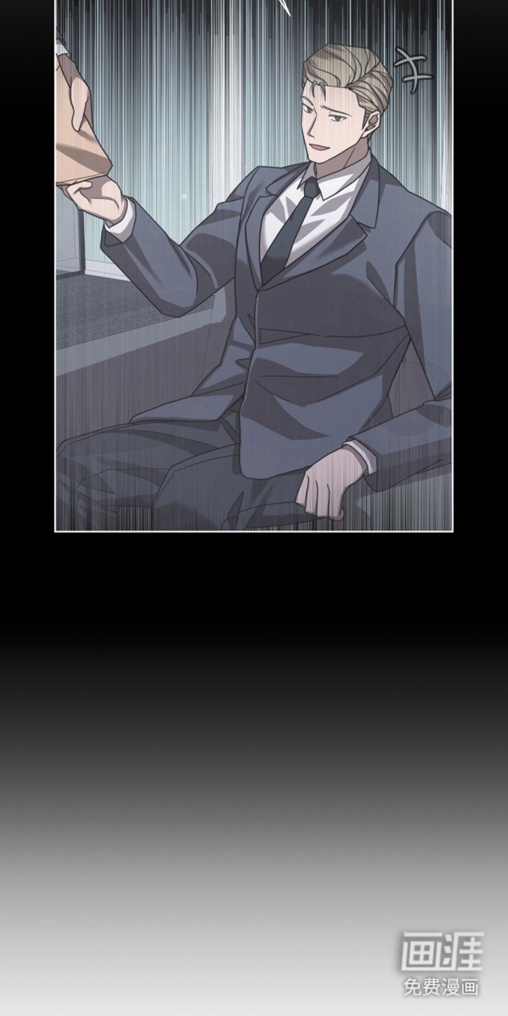 第14话26