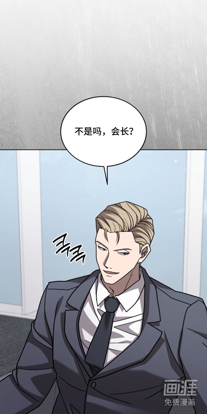 第13话22