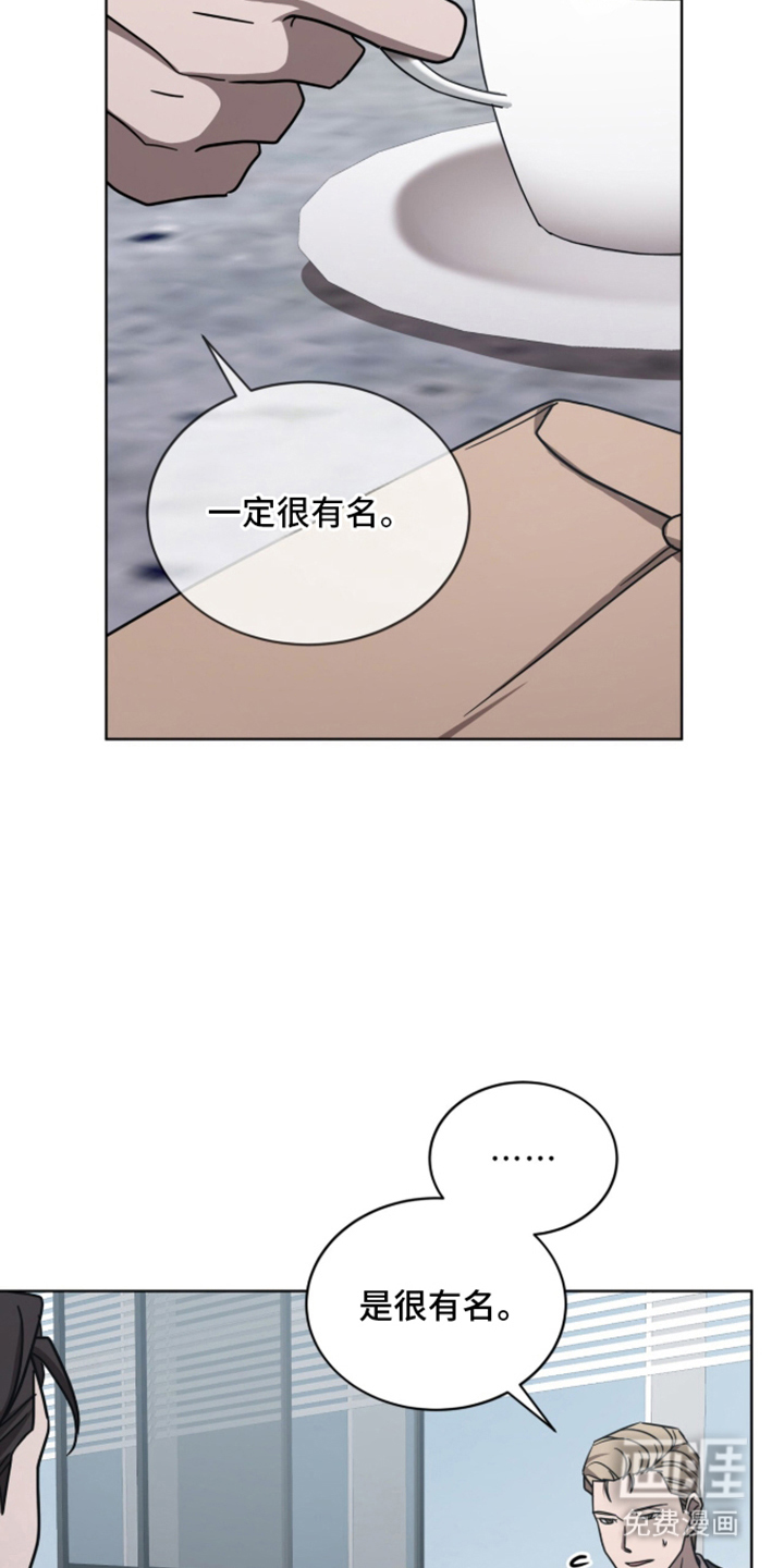 第13话3