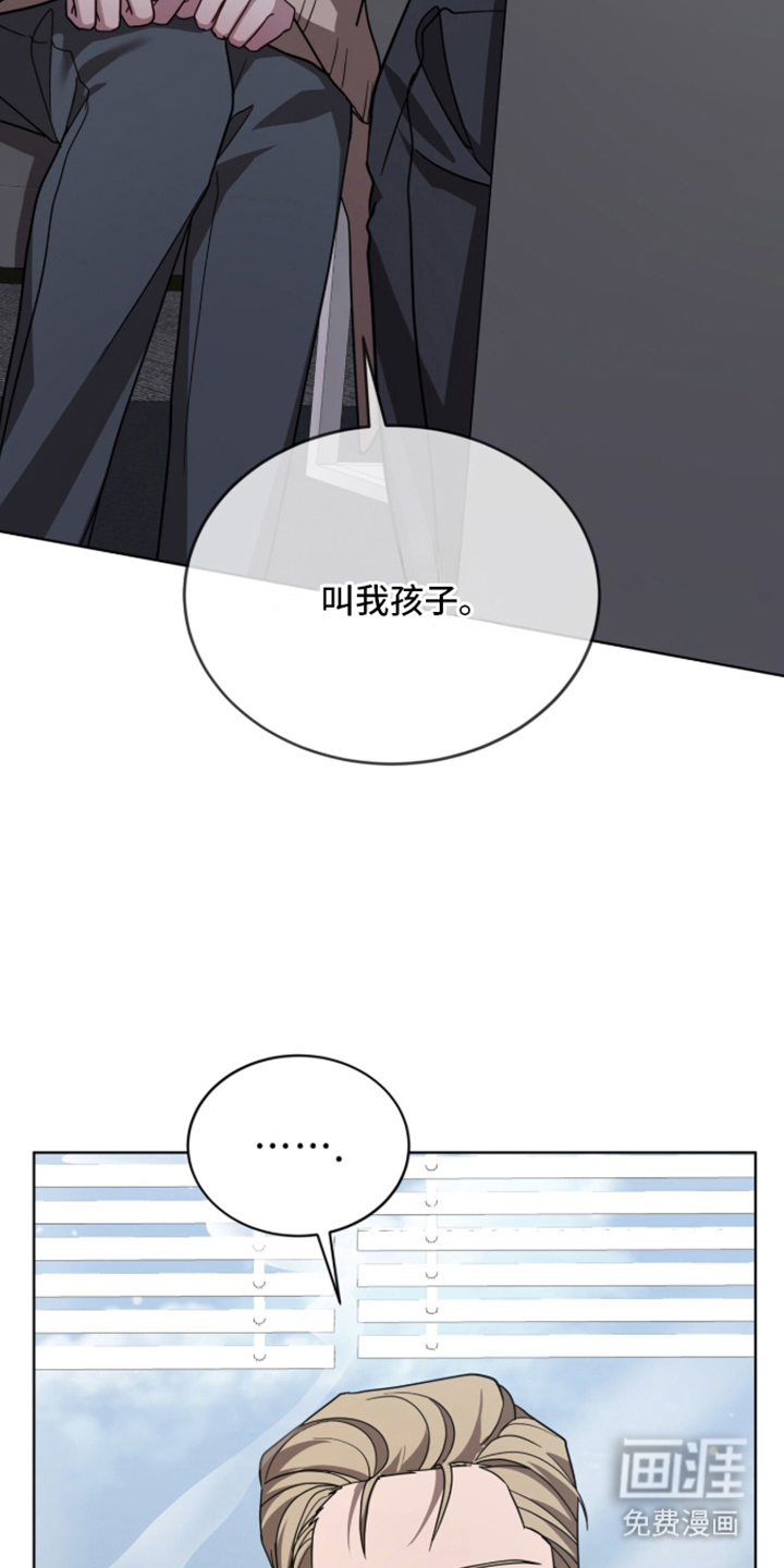 第12话12