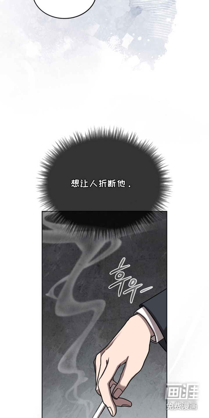 第12话16