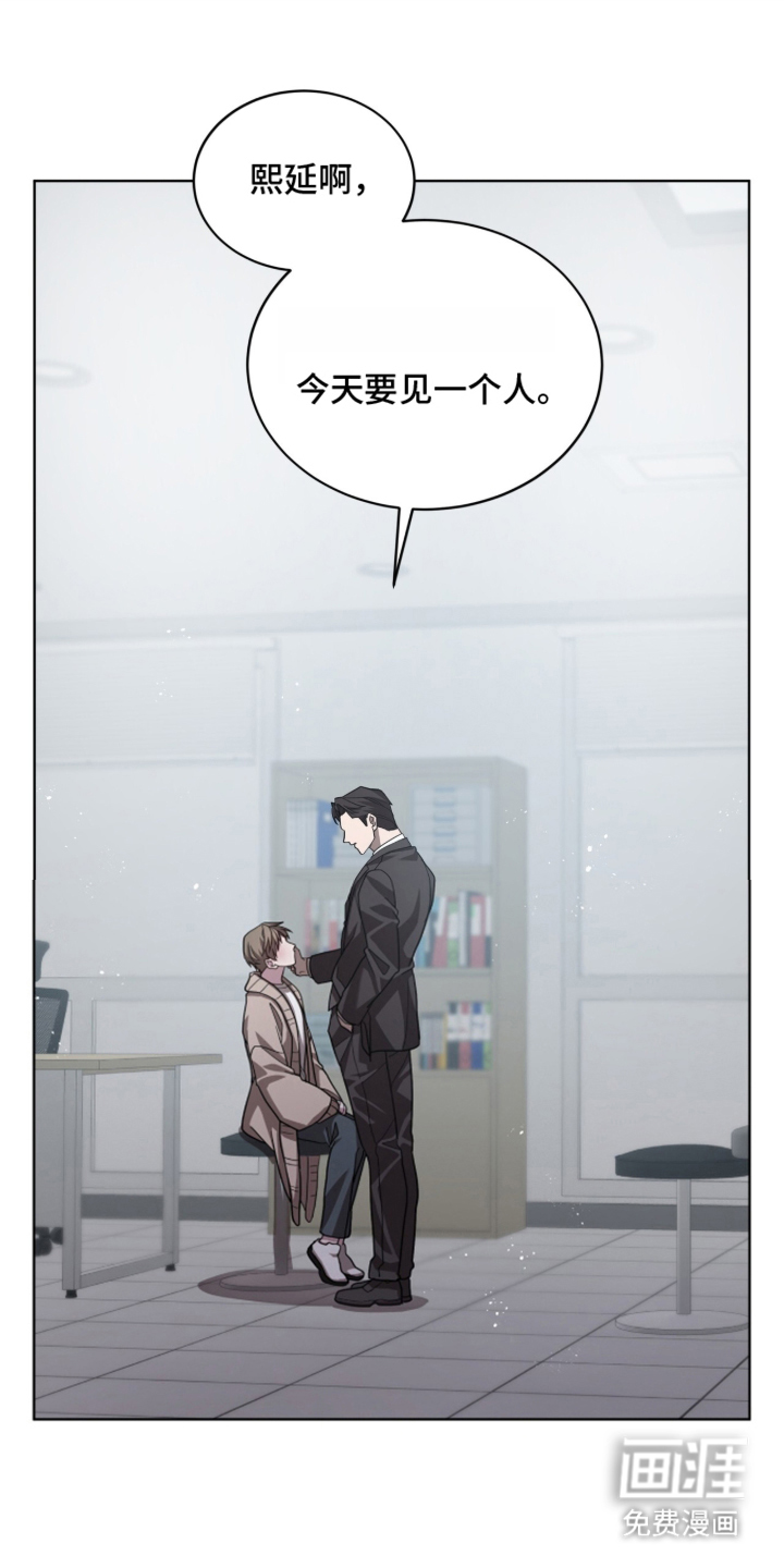 第11话0