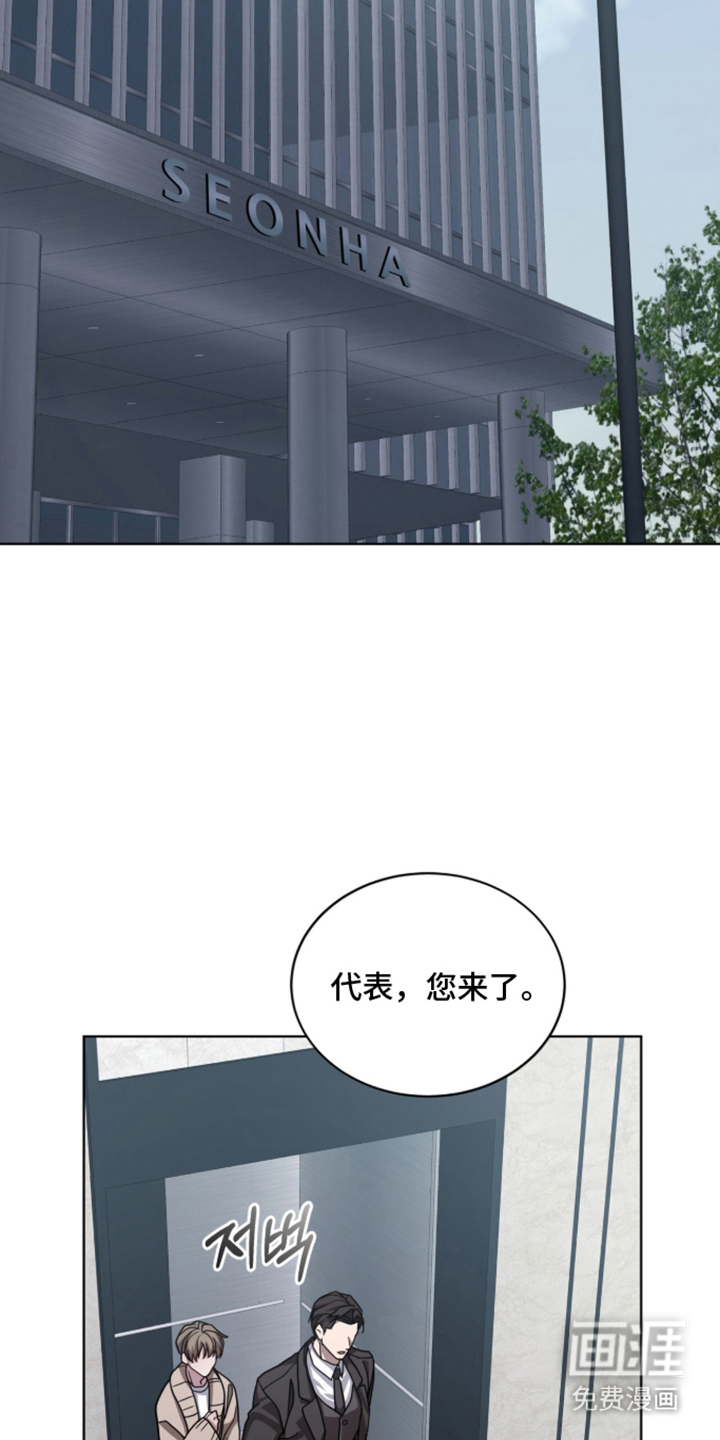 第11话11