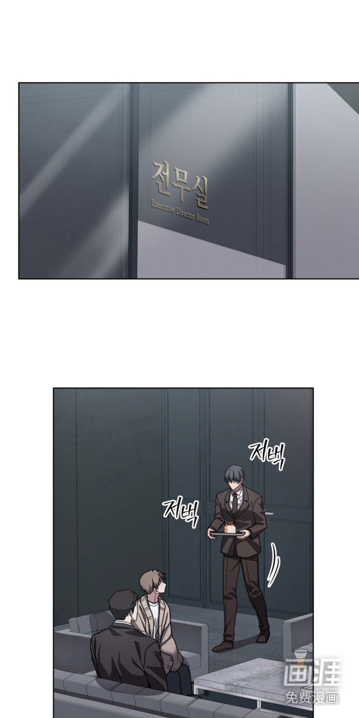 第11话16