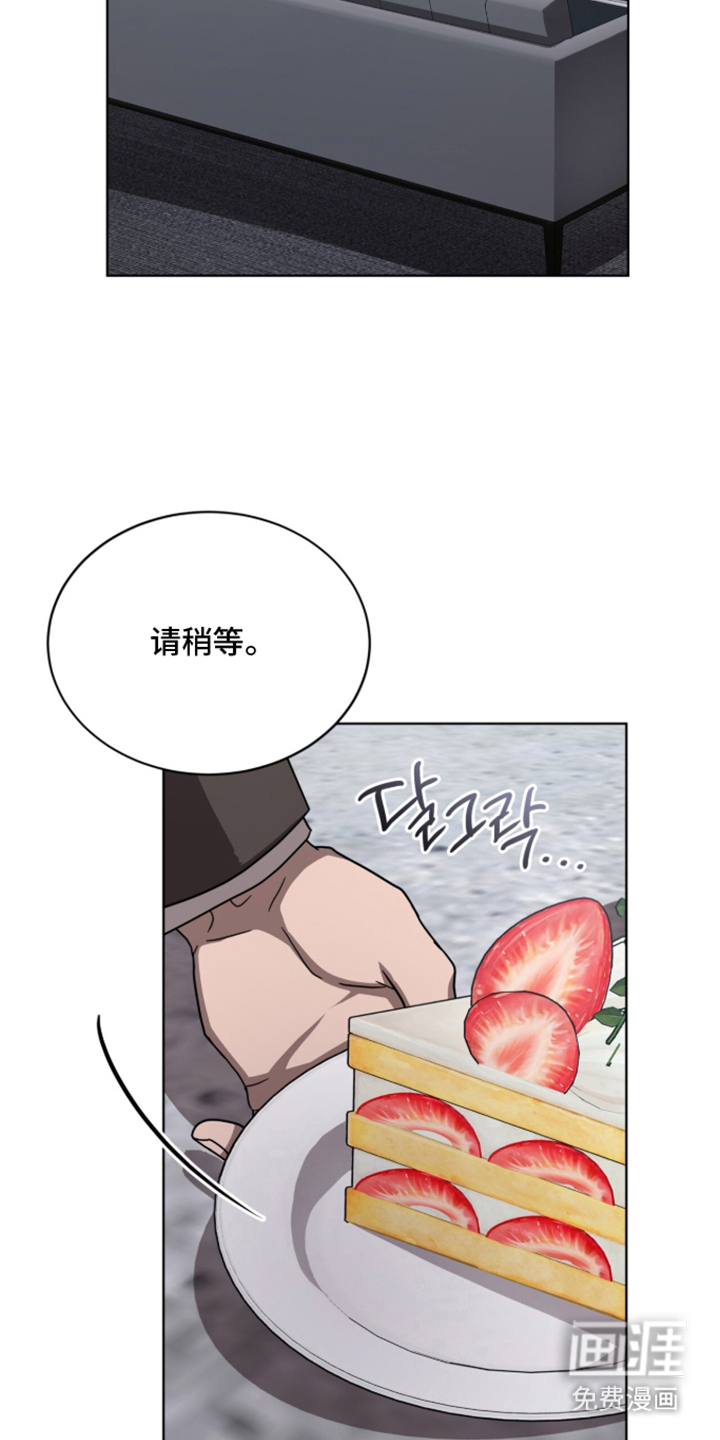 第11话17