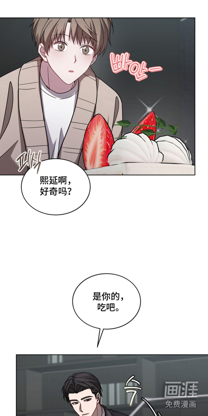 第11话19