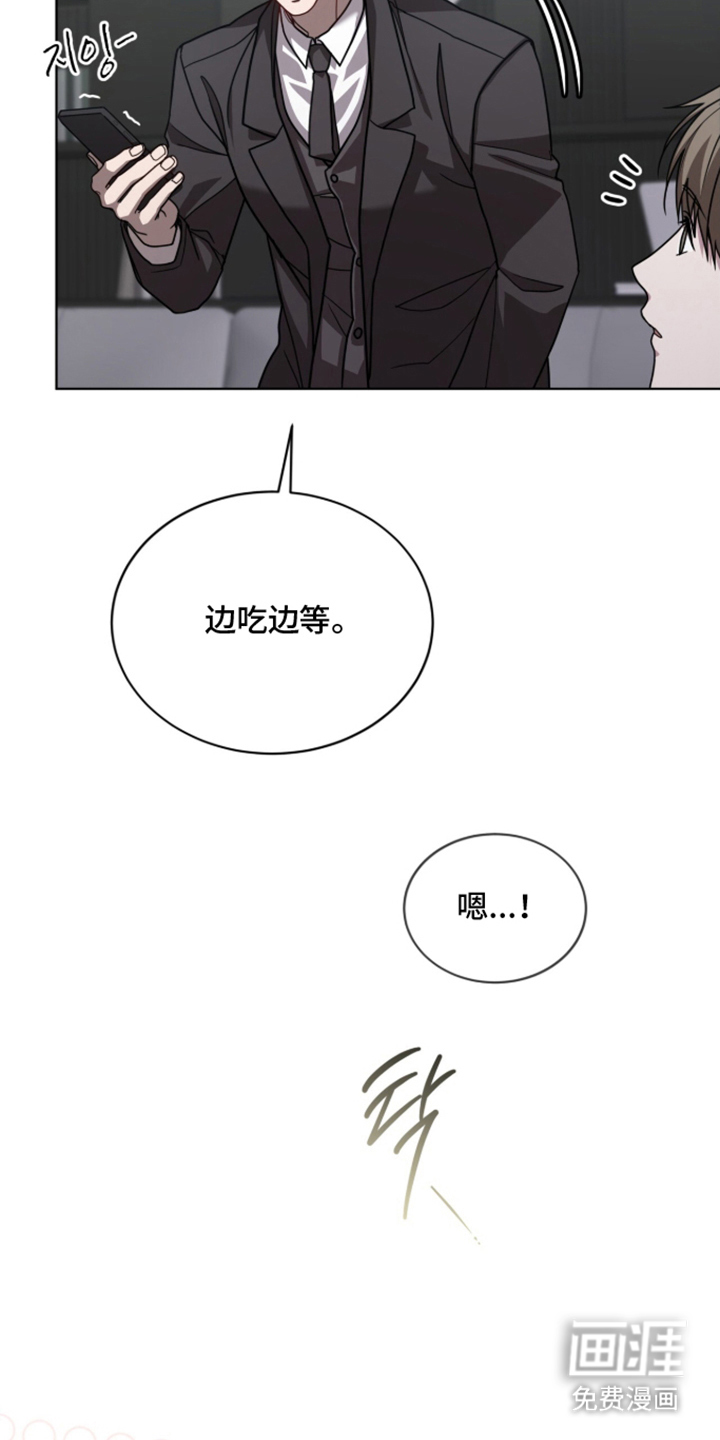 第11话20