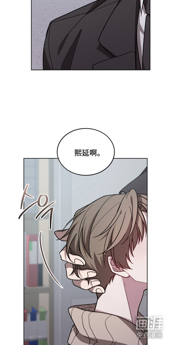 第11话4
