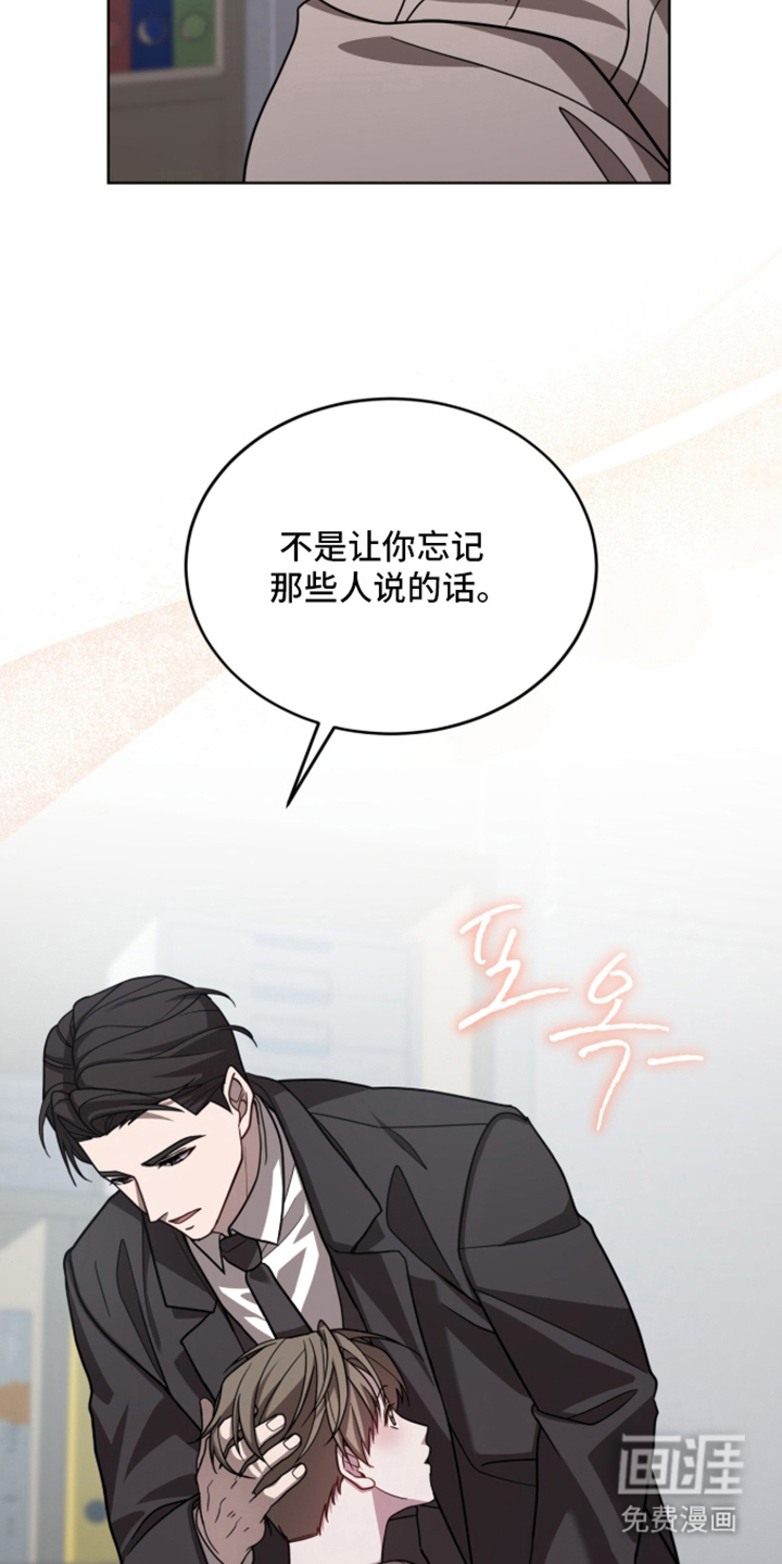 第11话5