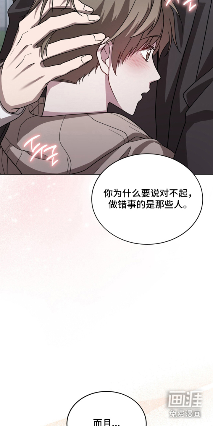 第11话7