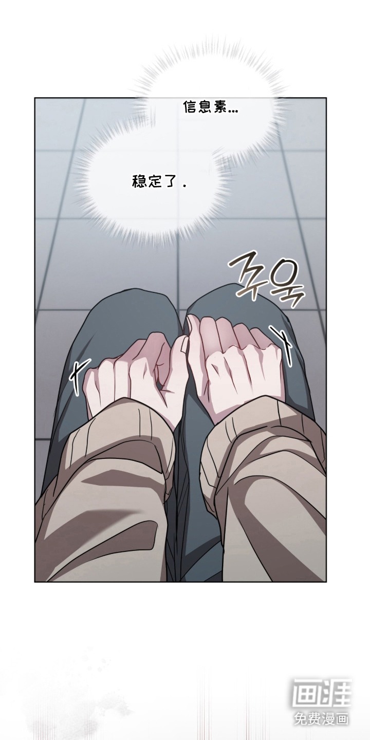第10话0