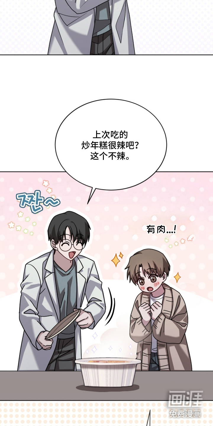 第10话10