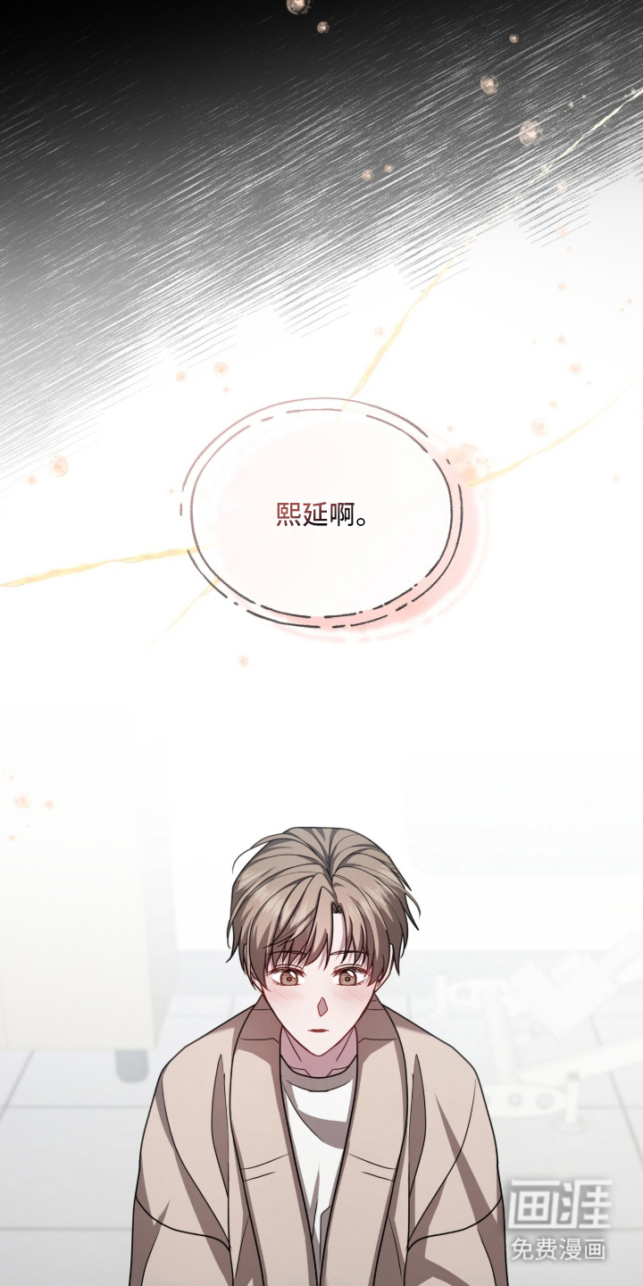第10话6