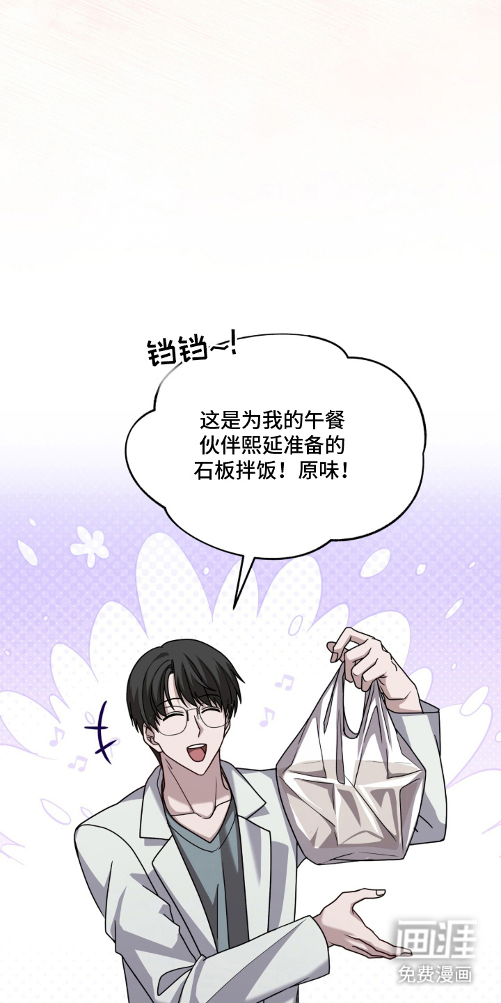 第10话9