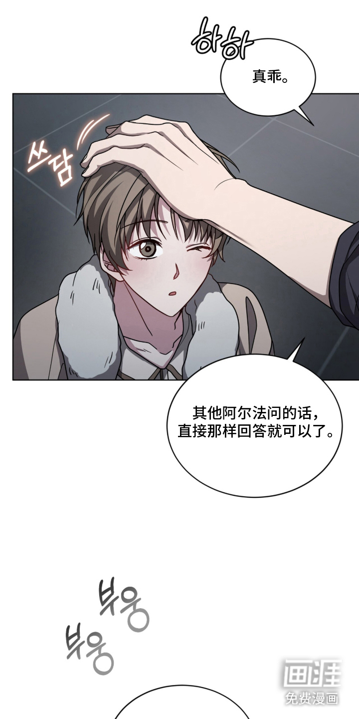 第9话0