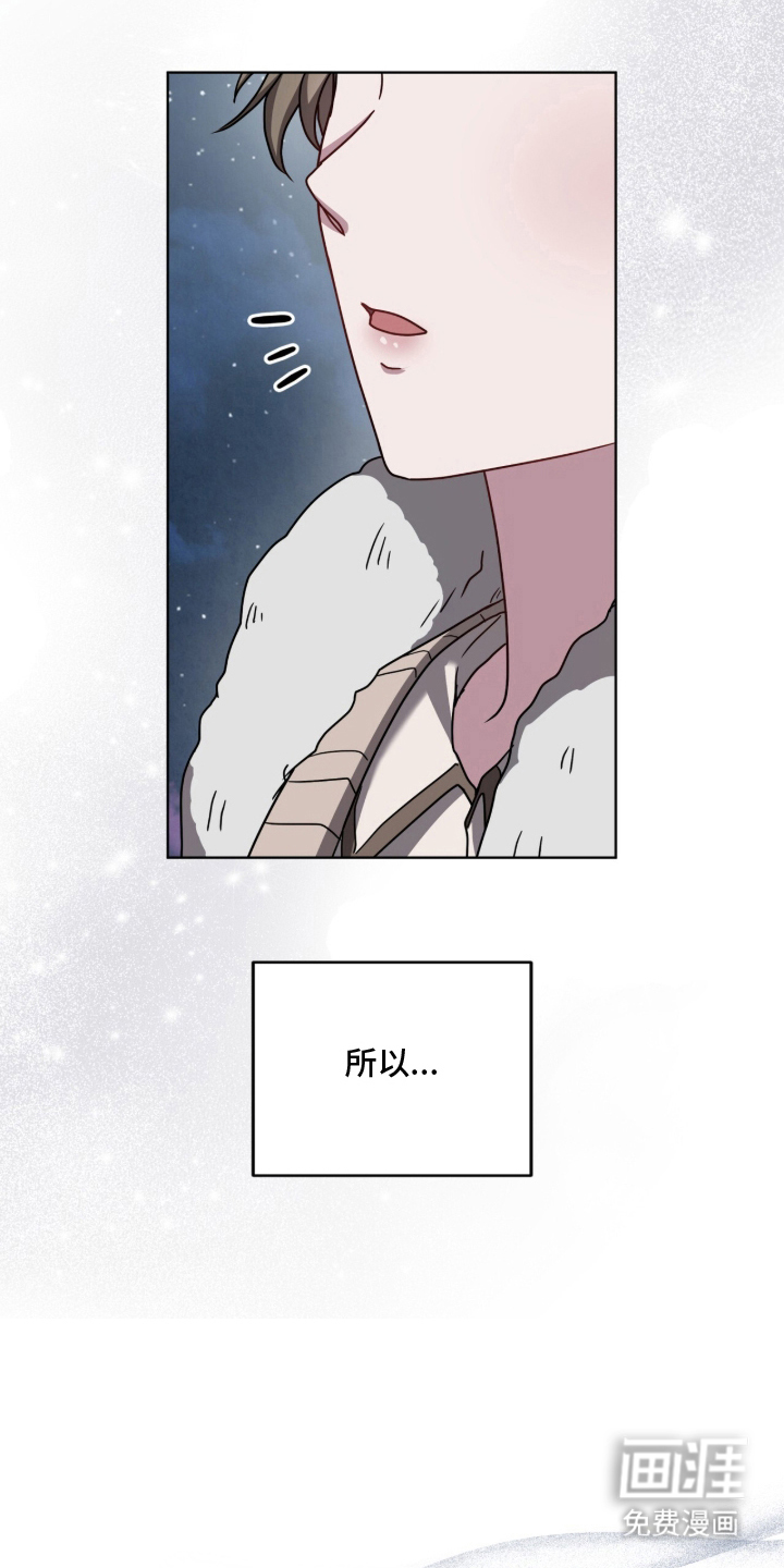 第9话10