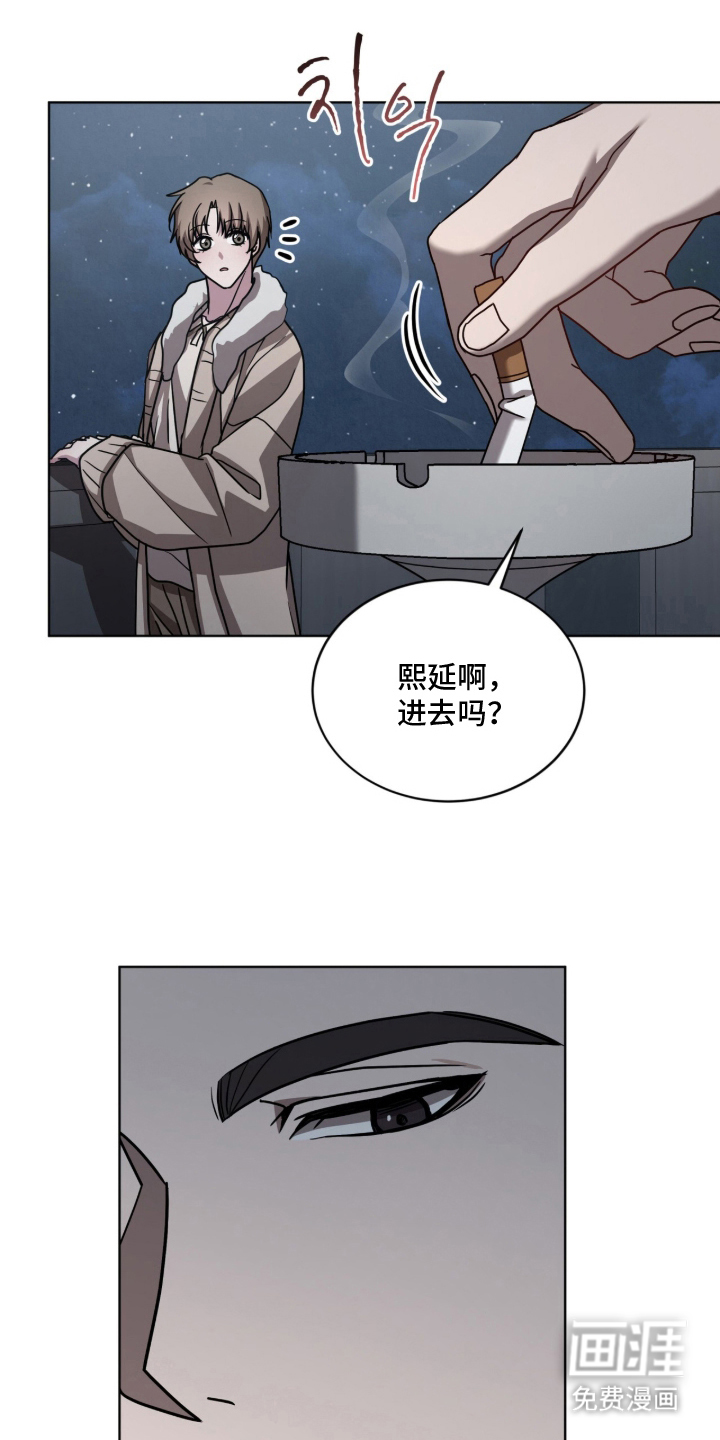 第9话13