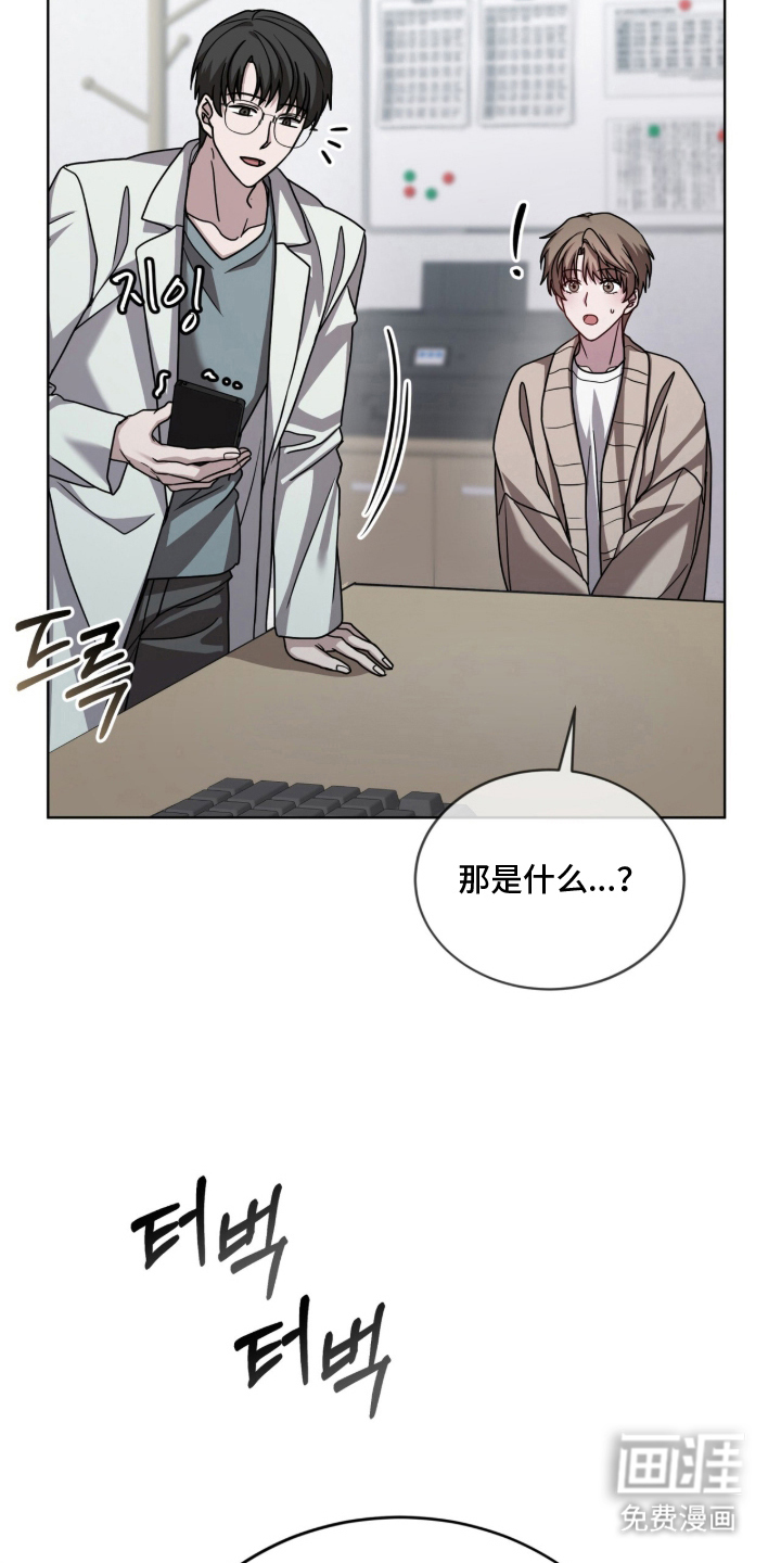 第9话24