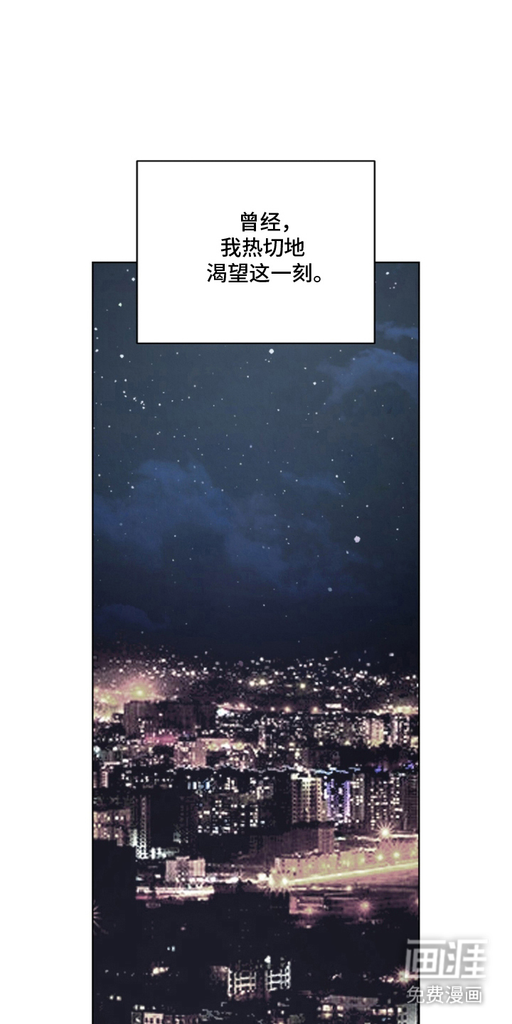 第8话10