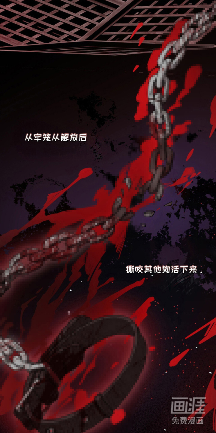 第8话14