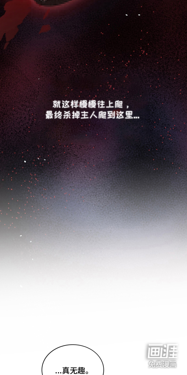 第8话15