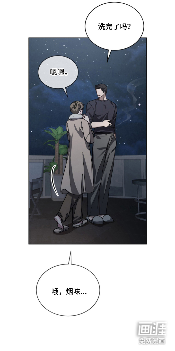 第8话18