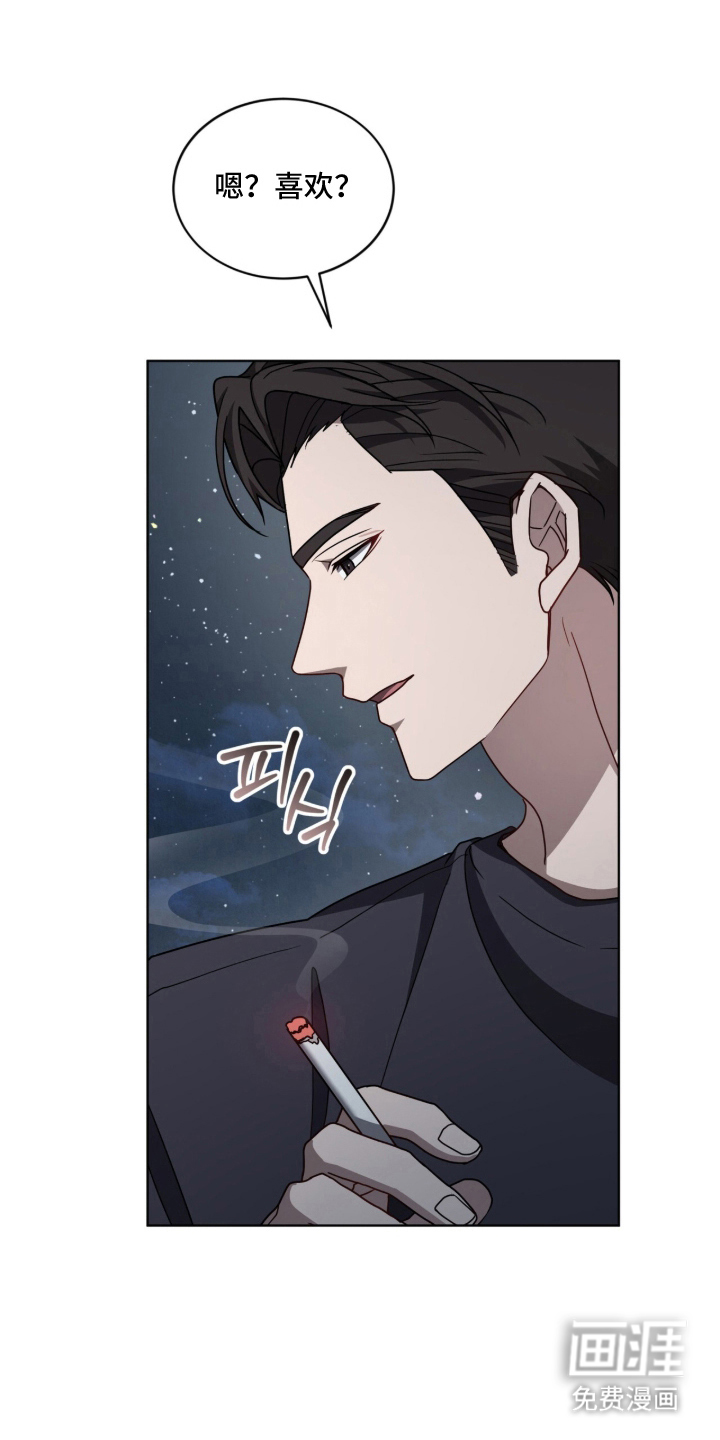 第8话20