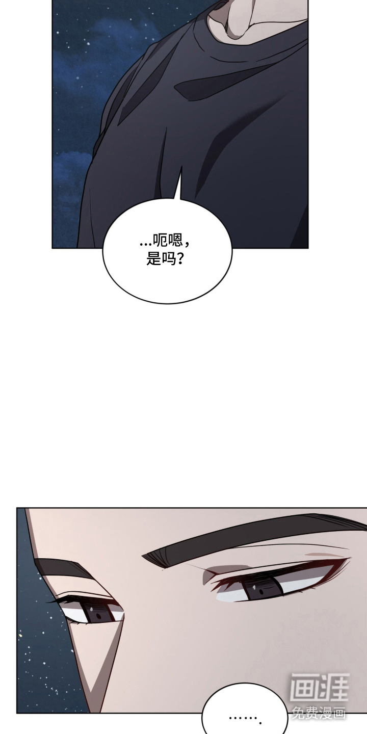 第8话23